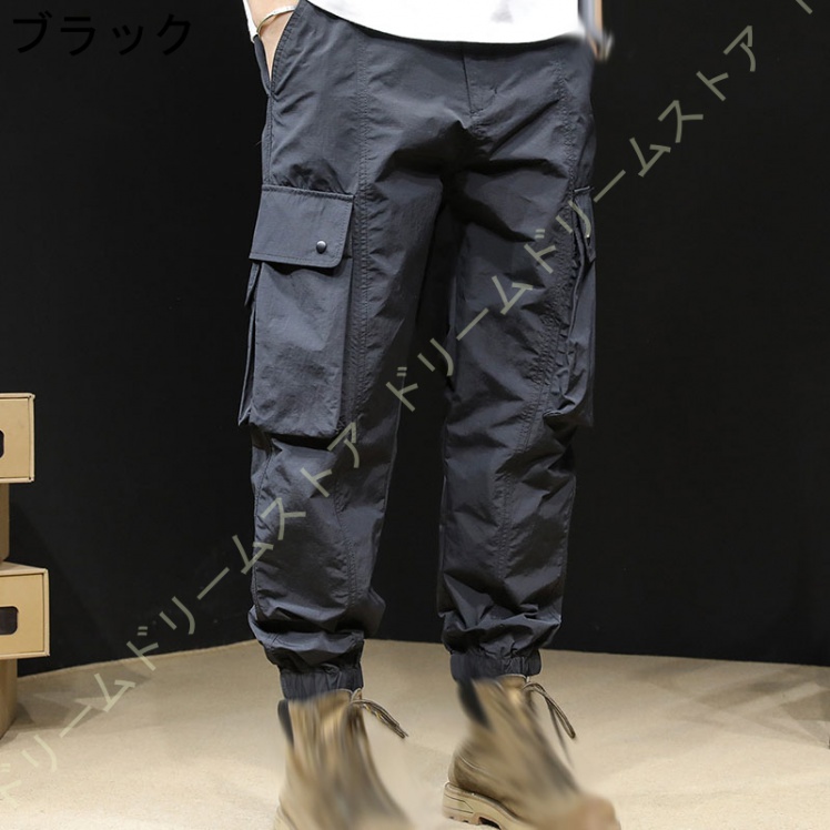 ジョガーパンツメンズ 原宿風 ゆったり 黒パンツ サルエルパンツ パンク ズボン テーパードパンツ カジュアル カーゴパンツ ストリート系 おしゃれ ダンス 