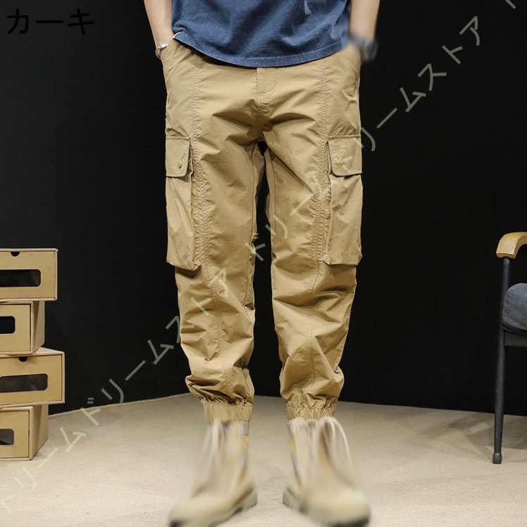 ジョガーパンツメンズ 原宿風 ゆったり 黒パンツ サルエルパンツ パンク ズボン テーパードパンツ カジュアル カーゴパンツ ストリート系 おしゃれ ダンス 