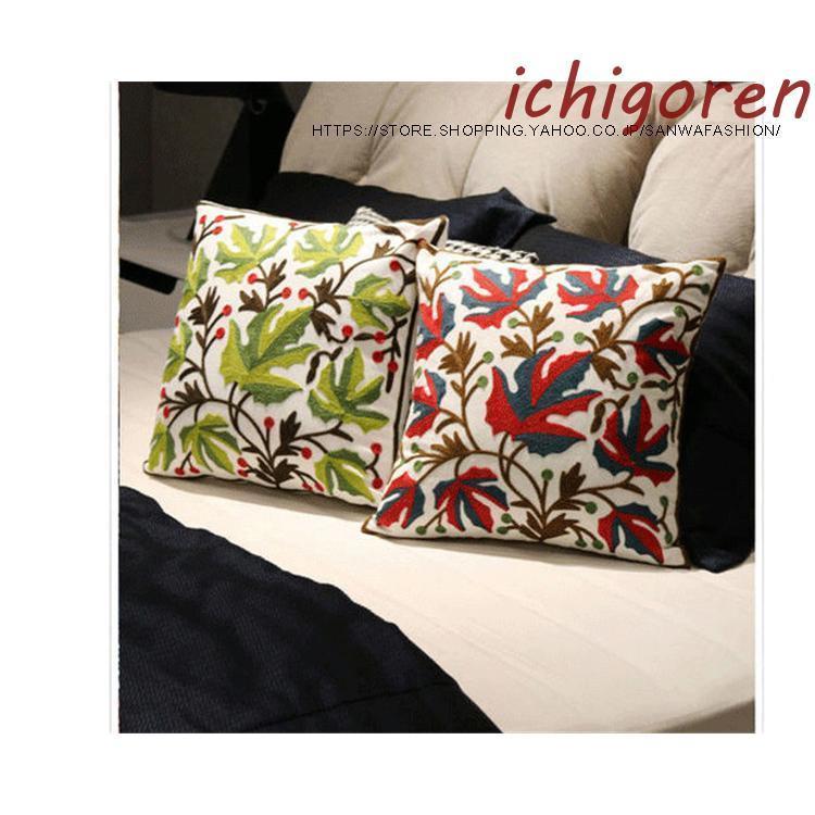 2点セット クッションカバー おしゃれ 座布団カバー 背当てカバー リビング リゾートクッションカバー インテリア雑貨 装飾枕 新築祝い 新生活 