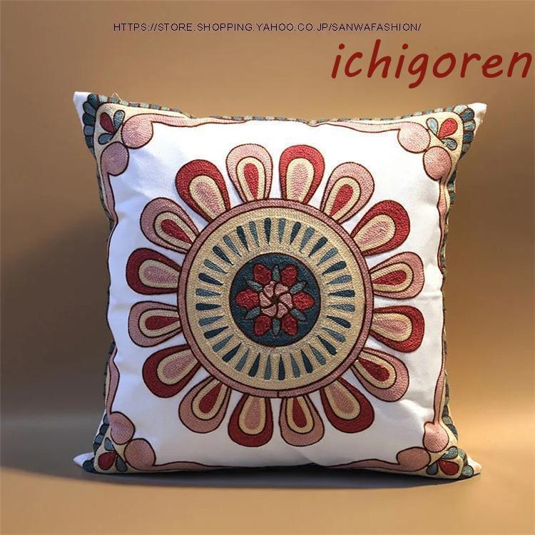 2点セット クッションカバー おしゃれ 座布団カバー 背当てカバー リビング リゾートクッションカバー インテリア雑貨 装飾枕 新築祝い 新生活 