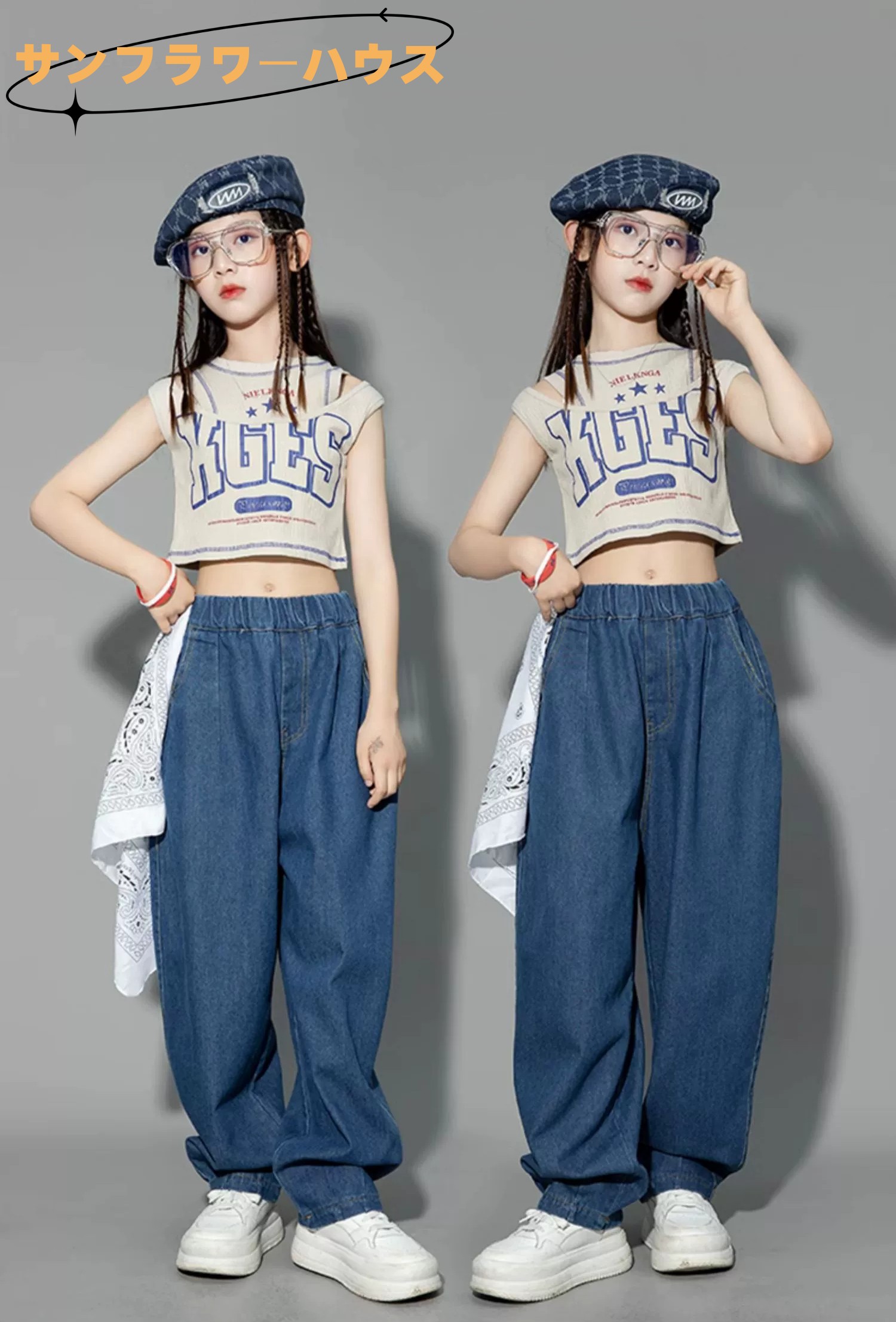 キッズ パンツ 子供服 男の子 女の子 長ズボン デニムパンツ K-POP ヒップホップ セットアップ 学園祭 ダンスウエア HIPHOP 