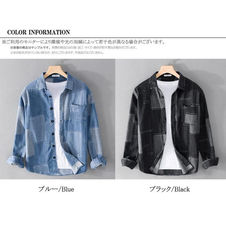 ダンガリーシャツ メンズ シャツ デニムシャツ カジュアルシャツ トップス 秋 春 夏 長袖 チェック柄 