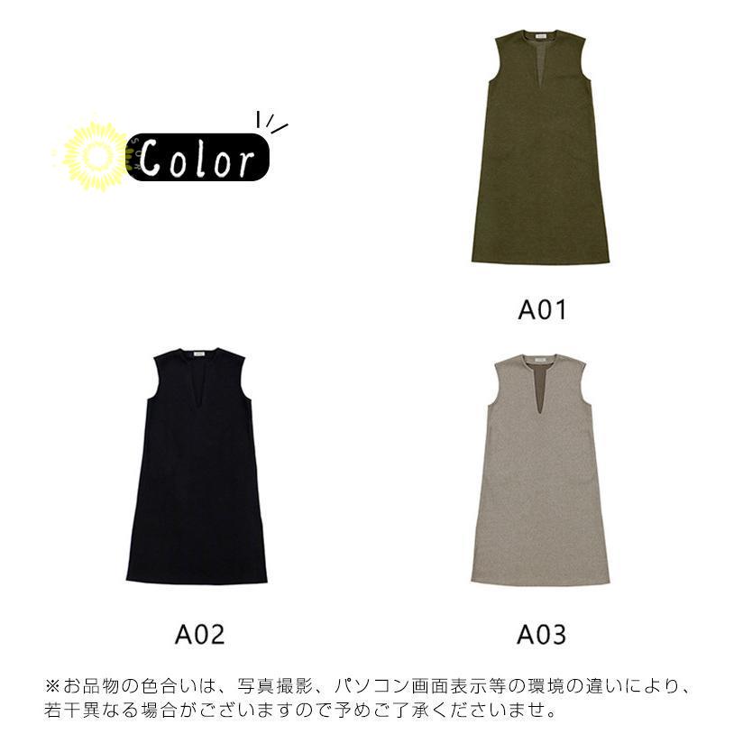 ジャンパースカート ノースリーブワンピース Iライン ジャンスカ ｖネック マタニティ 体型カバー レディース 春秋冬 ストレートシルエット 