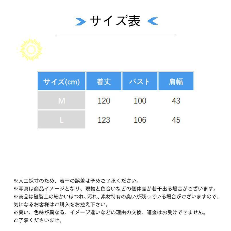 ジャンパースカート ノースリーブワンピース Iライン ジャンスカ ｖネック マタニティ 体型カバー レディース 春秋冬 ストレートシルエット 