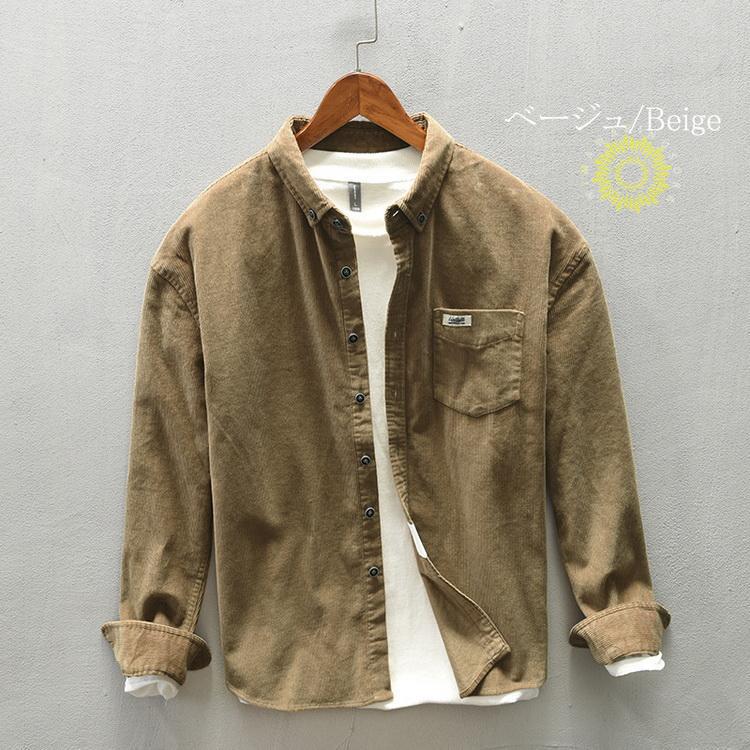 コーデュロイシャツ メンズ 秋冬 ボタンダウンシャツ カジュアルシャツ トップス 綿 長袖 