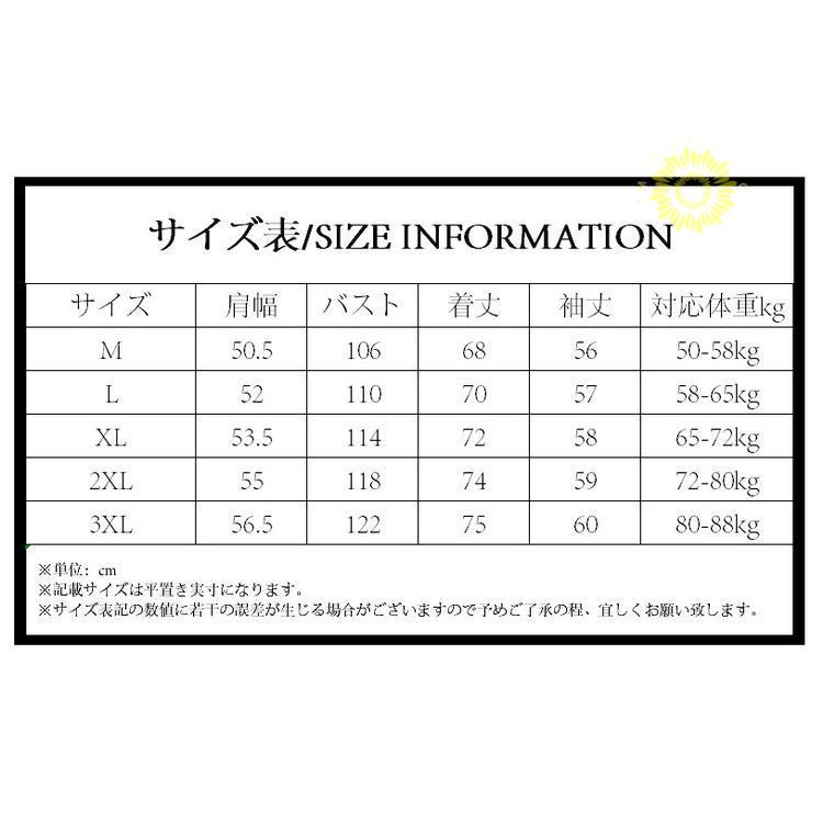 コーデュロイシャツ メンズ 秋冬 ボタンダウンシャツ カジュアルシャツ トップス 綿 長袖 