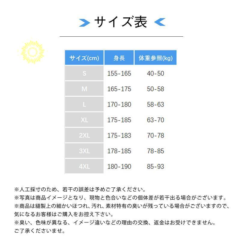メンズ 長袖 フード付き 運動 裏起毛 ジップアップ ジャケット 春秋冬 マウンテン秋服 ビッグシルエット カーディガン 