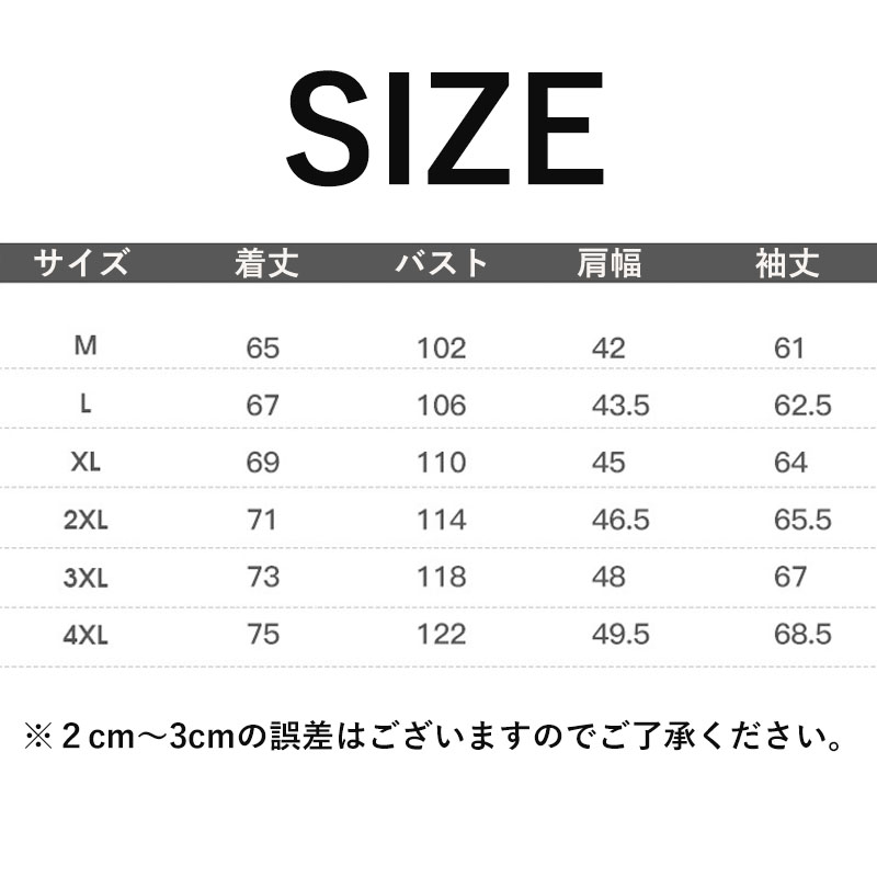 テーラードジャケット アメメンズ PU 父の日 ジャケット ビジネス 細身 アウター 50代 通勤 春 秋服 おしゃれ 冬 長袖 40代 紳士用 カジュアル 秋 
