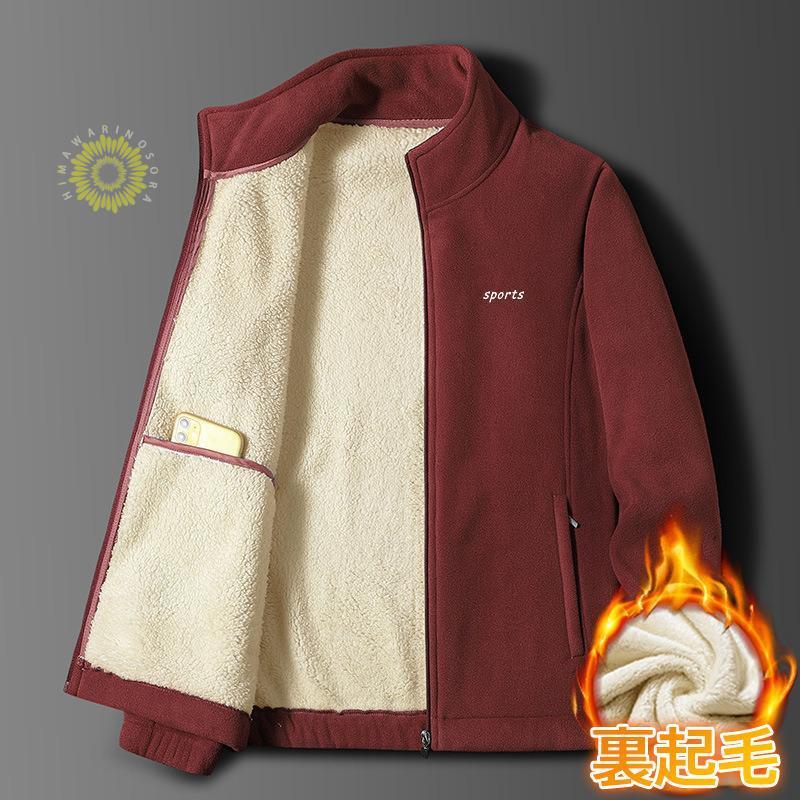 メンズ 長袖 立ち襟 運動 裏起毛 ジップアップ マウンテン秋服 ビッグシルエット 春秋冬 ジャケット カーディガン 