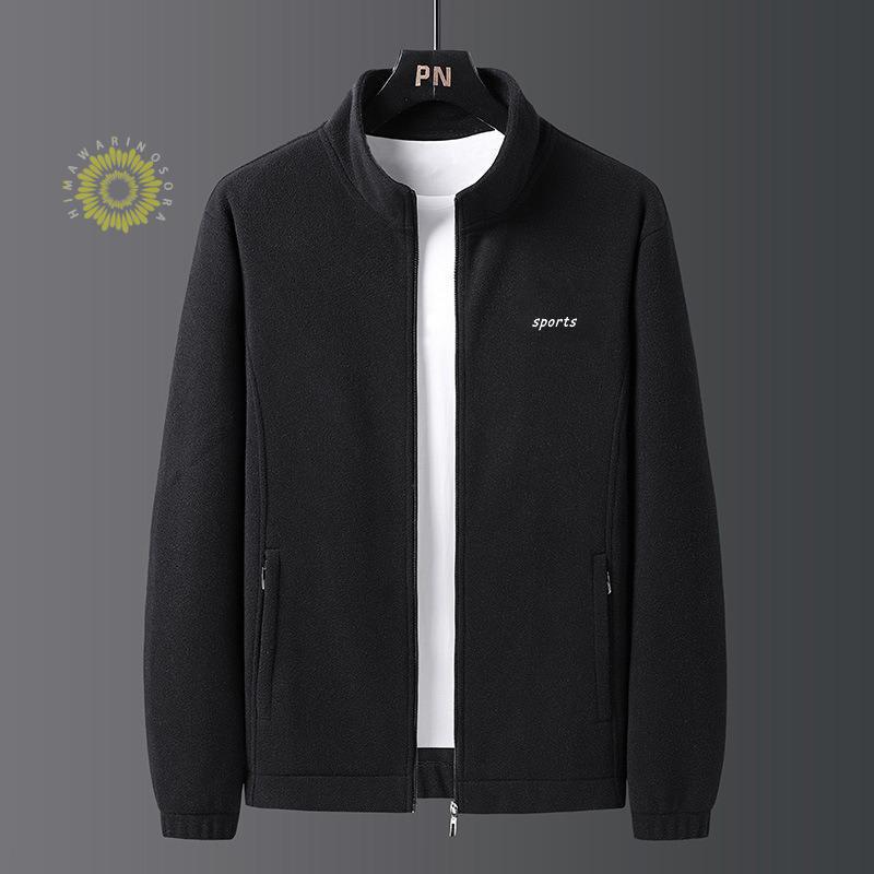 メンズ 長袖 立ち襟 運動 裏起毛 ジップアップ マウンテン秋服 ビッグシルエット 春秋冬 ジャケット カーディガン 