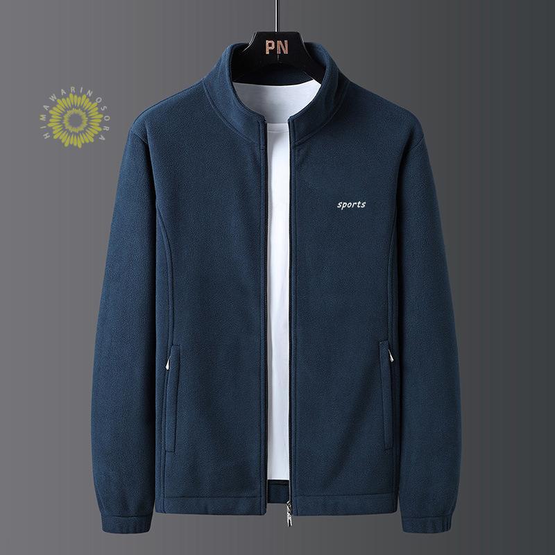 メンズ 長袖 立ち襟 運動 裏起毛 ジップアップ マウンテン秋服 ビッグシルエット 春秋冬 ジャケット カーディガン 