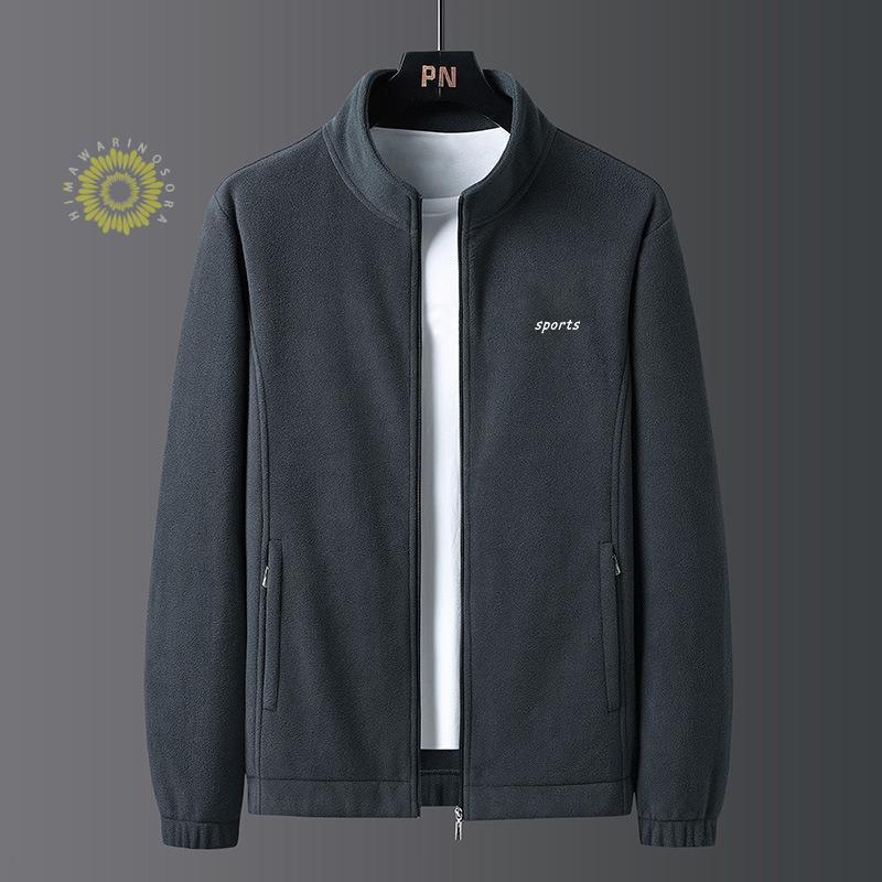 メンズ 長袖 立ち襟 運動 裏起毛 ジップアップ マウンテン秋服 ビッグシルエット 春秋冬 ジャケット カーディガン 