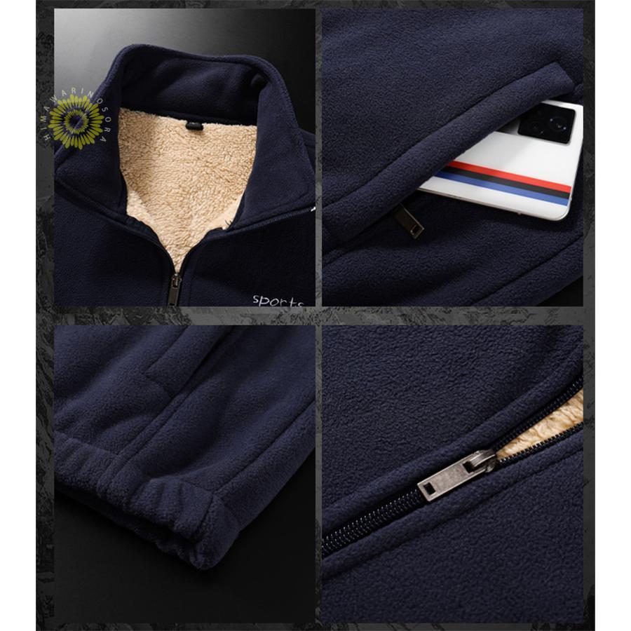 メンズ 長袖 立ち襟 運動 裏起毛 ジップアップ マウンテン秋服 ビッグシルエット 春秋冬 ジャケット カーディガン 