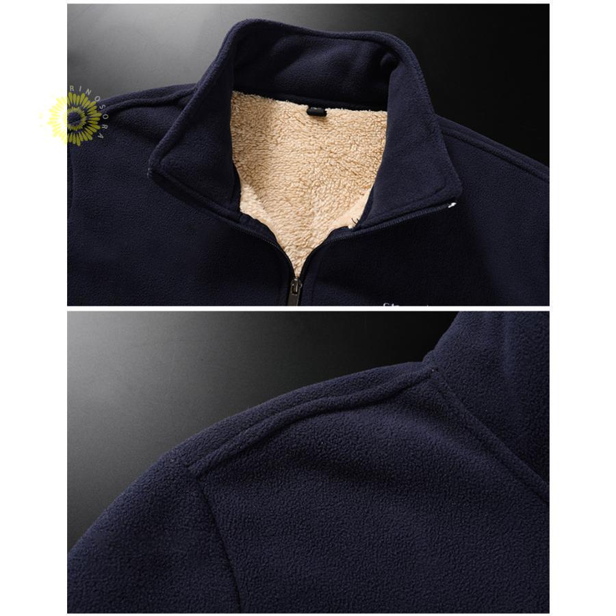 メンズ 長袖 立ち襟 運動 裏起毛 ジップアップ マウンテン秋服 ビッグシルエット 春秋冬 ジャケット カーディガン 