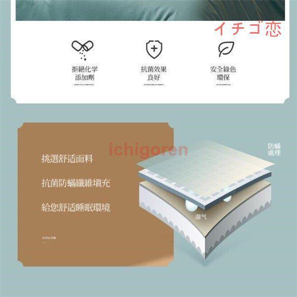 掛け布団 シングル 洗える 綿 シングルサイズ 掛ふとん ふとん 保温 春夏 布団 暖かい 軽くてあたたかい 掛布団 暖かい 洗える掛布団 かけ布団 