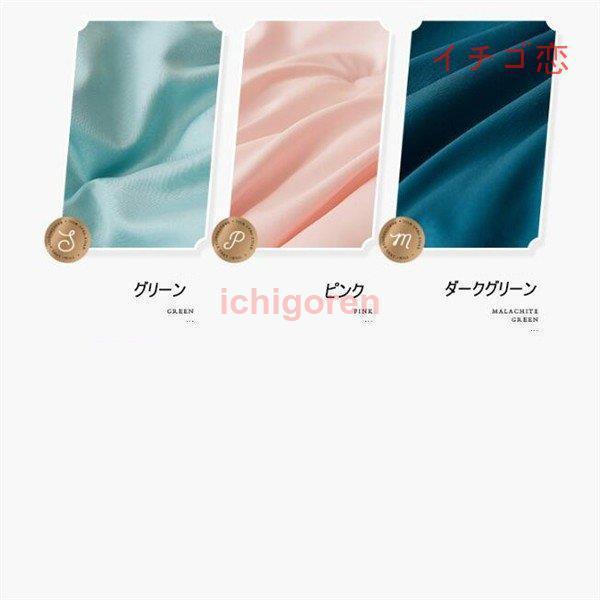 掛け布団 シングル 洗える 綿 シングルサイズ 掛ふとん ふとん 保温 春夏 布団 暖かい 軽くてあたたかい 掛布団 暖かい 洗える掛布団 かけ布団 