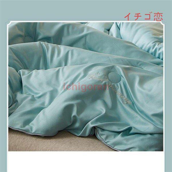 掛け布団 シングル 洗える 綿 シングルサイズ 掛ふとん ふとん 保温 春夏 布団 暖かい 軽くてあたたかい 掛布団 暖かい 洗える掛布団 かけ布団 