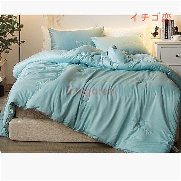 掛け布団 シングル 洗える 綿 シングルサイズ 掛ふとん ふとん 保温 春夏 布団 暖かい 軽くてあたたかい 掛布団 暖かい 洗える掛布団 かけ布団 