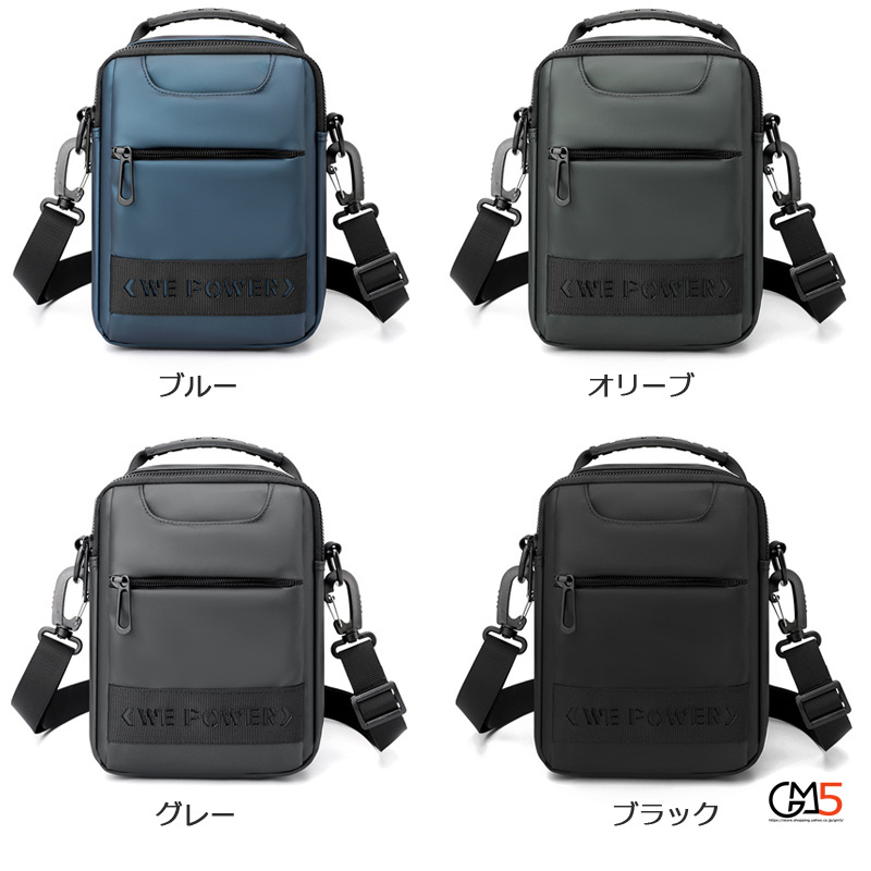 ショルダーバッグ メンズ 斜めがけ 肩掛け 手持ち ウエスト掛け 軽量 ハンドバッグ 通学 スポーツバッグ 3WAYバッグ ミニショルダー 