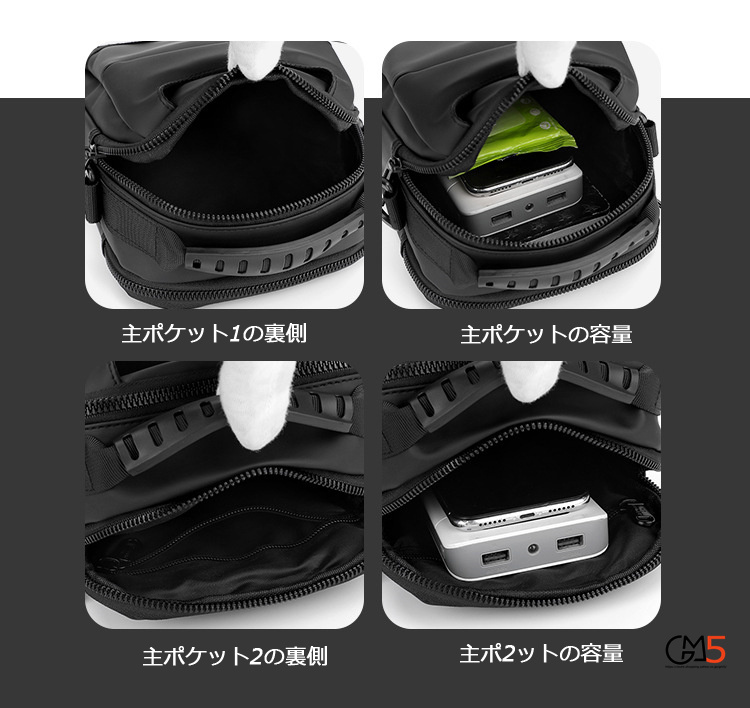 ショルダーバッグ メンズ 斜めがけ 肩掛け 手持ち ウエスト掛け 軽量 ハンドバッグ 通学 スポーツバッグ 3WAYバッグ ミニショルダー 