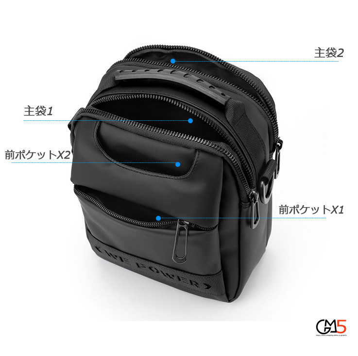 ショルダーバッグ メンズ 斜めがけ 肩掛け 手持ち ウエスト掛け 軽量 ハンドバッグ 通学 スポーツバッグ 3WAYバッグ ミニショルダー 