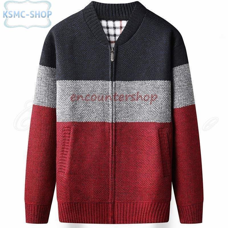 ニットセーター メンズ ニットカーディガン 長袖 厚手 前開き 暖かい トップス ファスナー 防風 カジュアル おしゃれ 秋冬新作 防寒 ポケット付き 