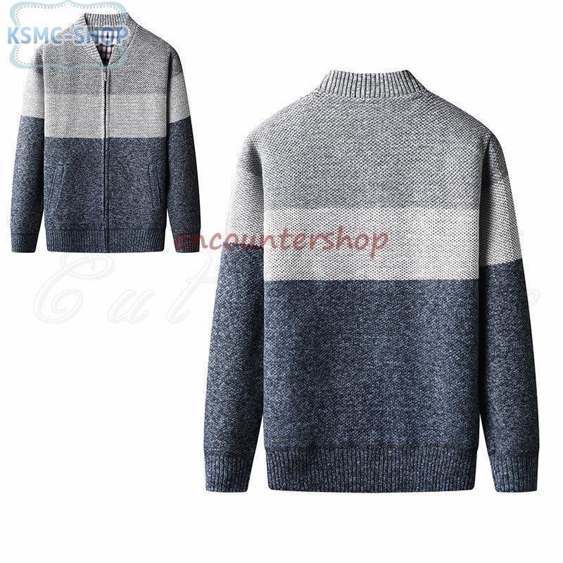 ニットセーター メンズ ニットカーディガン 長袖 厚手 前開き 暖かい トップス ファスナー 防風 カジュアル おしゃれ 秋冬新作 防寒 ポケット付き 
