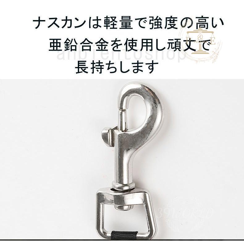 犬用リード ドッグリード ペットリード 伸縮リード 巻き取り式 ペット用品 小型犬 小型犬用 選べる5色 5M 3M 自動巻き取り式 フレキシリード 中型犬 