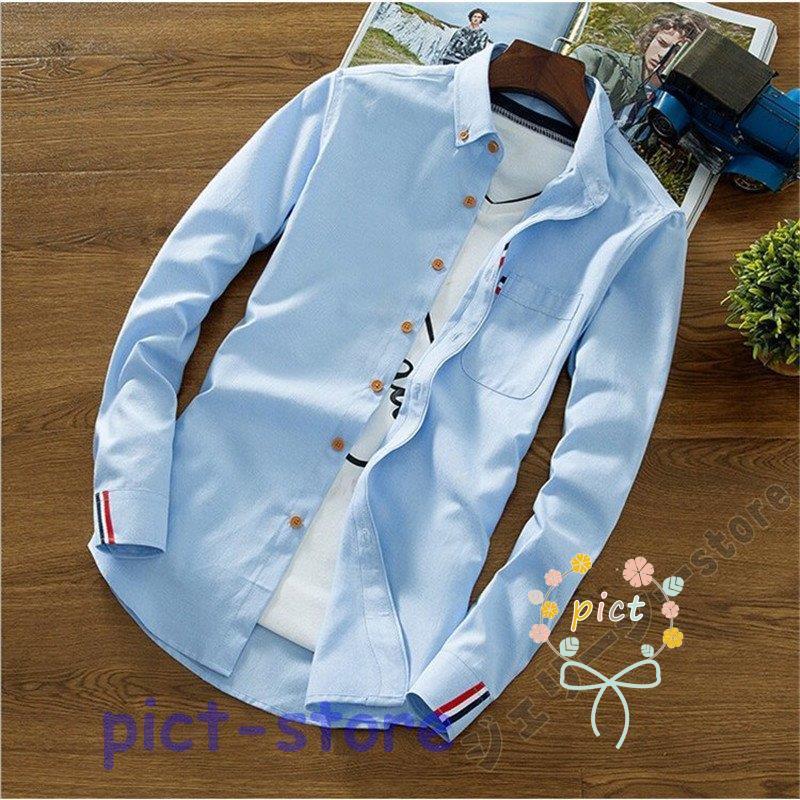 シャツ メンズ 長袖 開襟 カジュアルシャツ メンズ 長袖シャツ スリム スリム ビジネス おしゃれ 白シャツ トップス シャツ ワイシャツ 