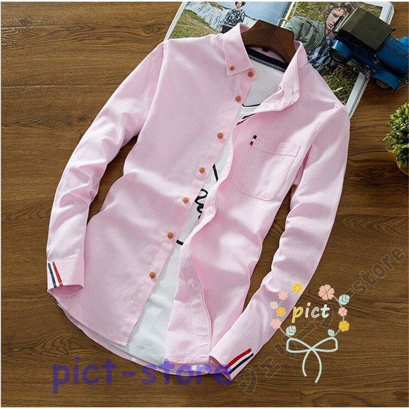 シャツ メンズ 長袖 開襟 カジュアルシャツ メンズ 長袖シャツ スリム スリム ビジネス おしゃれ 白シャツ トップス シャツ ワイシャツ 