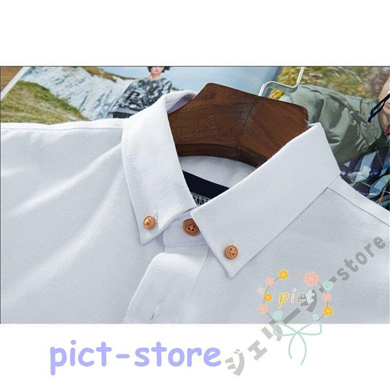 シャツ メンズ 長袖 開襟 カジュアルシャツ メンズ 長袖シャツ スリム スリム ビジネス おしゃれ 白シャツ トップス シャツ ワイシャツ 