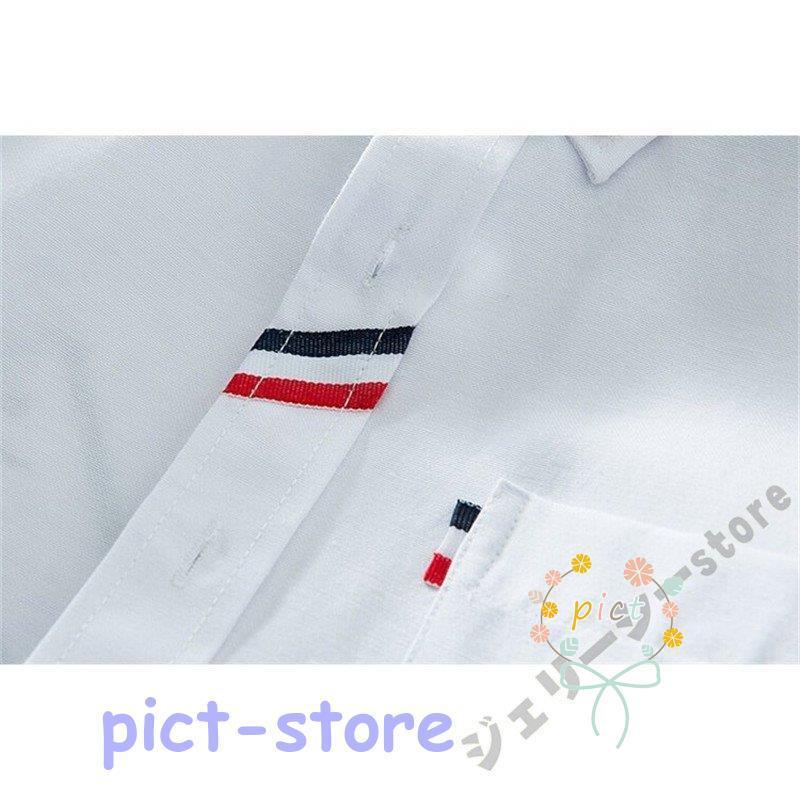 シャツ メンズ 長袖 開襟 カジュアルシャツ メンズ 長袖シャツ スリム スリム ビジネス おしゃれ 白シャツ トップス シャツ ワイシャツ 