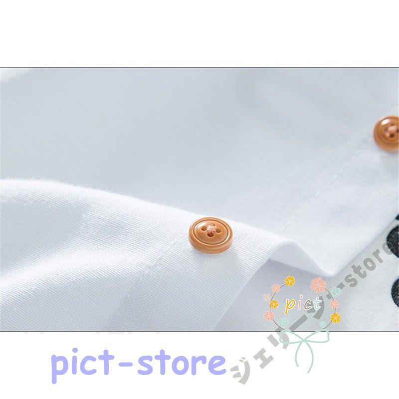 シャツ メンズ 長袖 開襟 カジュアルシャツ メンズ 長袖シャツ スリム スリム ビジネス おしゃれ 白シャツ トップス シャツ ワイシャツ 