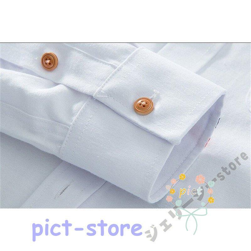 シャツ メンズ 長袖 開襟 カジュアルシャツ メンズ 長袖シャツ スリム スリム ビジネス おしゃれ 白シャツ トップス シャツ ワイシャツ 