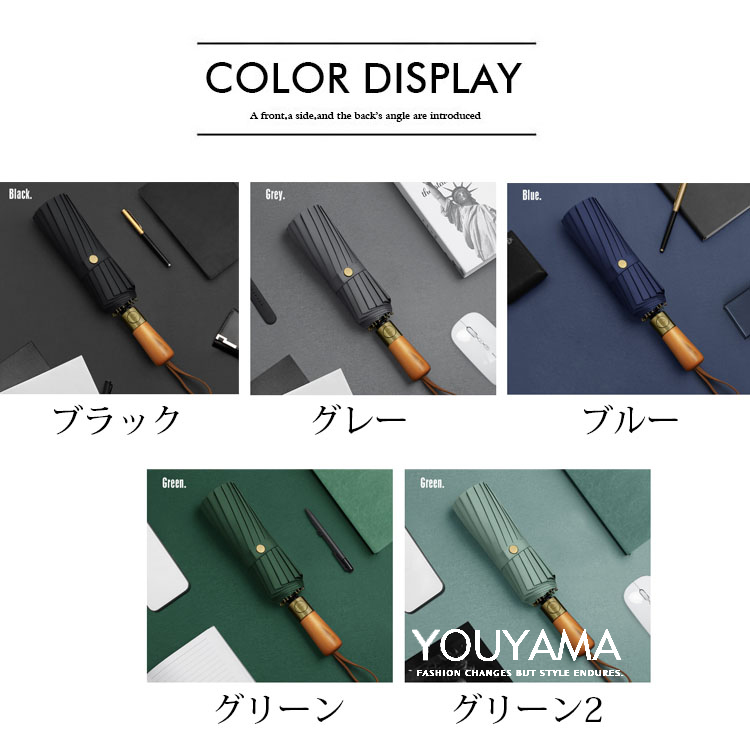 折り畳み傘 折りたたみ傘 晴雨兼用 傘 日傘 レディース 送料無料 軽量 UVカット メンズ 耐風 ワンタッチ 自動開閉 雨傘 敬老の日 