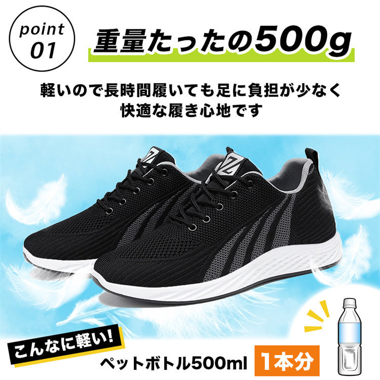 スニーカー ランニングメンズ 運動靴 ゴルフメッシュスニーカー スポーツ ウォーキング 幅広軽量 滑り止め アウトドア 通気性 カジュアル 