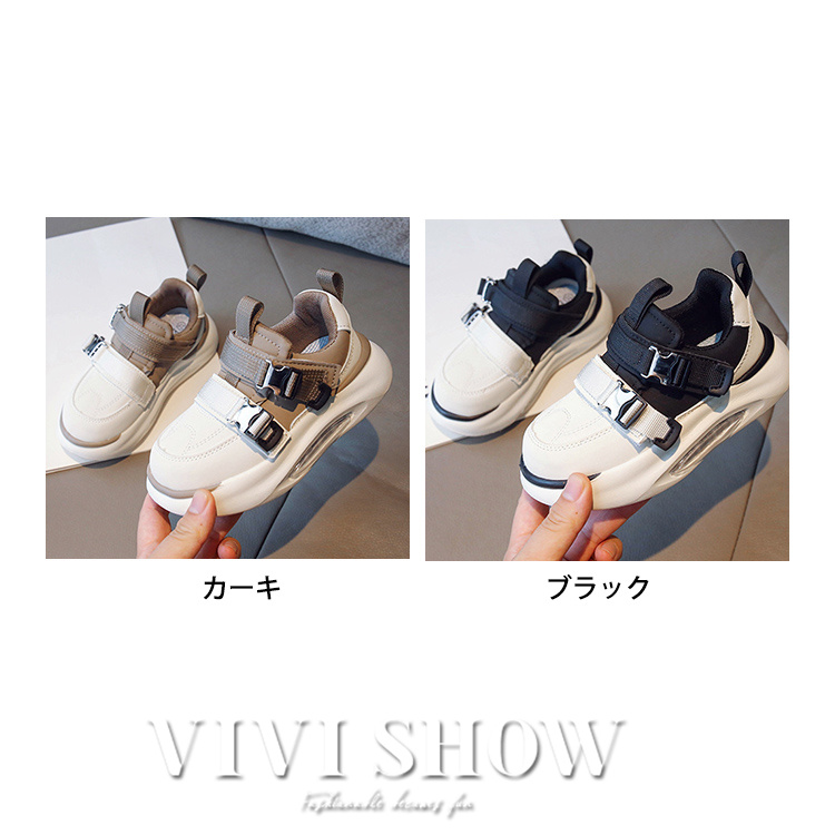 キッズ スニーカー 子供靴 男女兼用 シンプル カジュアル あわせやすい はきやすい 動きやすい おしゃれ 歩きやすい 