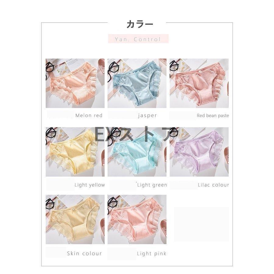 ジュニア レディースショーツ 下着 子供ショーツ まとめ買い セット コットン ショーツのみ リブ リボン 