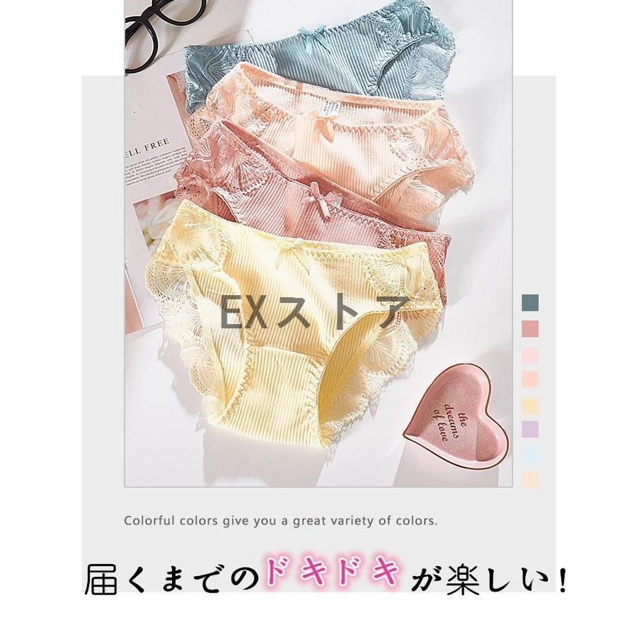 ジュニア レディースショーツ 下着 子供ショーツ まとめ買い セット コットン ショーツのみ リブ リボン 