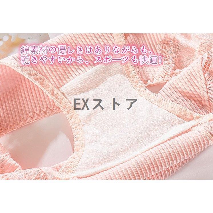 ジュニア レディースショーツ 下着 子供ショーツ まとめ買い セット コットン ショーツのみ リブ リボン 