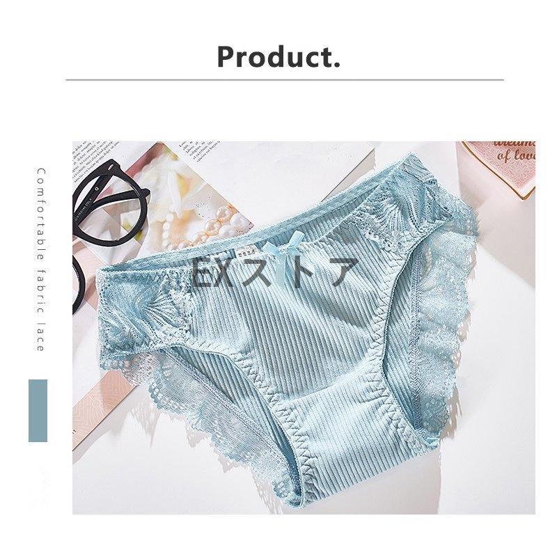 ジュニア レディースショーツ 下着 子供ショーツ まとめ買い セット コットン ショーツのみ リブ リボン 