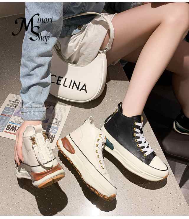 スニーカー レディース 厚底スニーカー インヒールスニーカー ぺたんこ靴 ウォーキングバックジッパー 軽量 レースア 