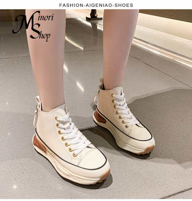 スニーカー レディース 厚底スニーカー インヒールスニーカー ぺたんこ靴 ウォーキングバックジッパー 軽量 レースア 