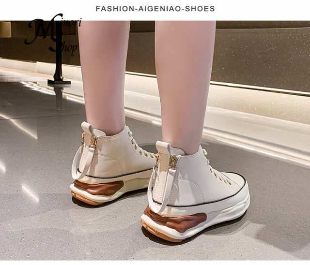 スニーカー レディース 厚底スニーカー インヒールスニーカー ぺたんこ靴 ウォーキングバックジッパー 軽量 レースア 