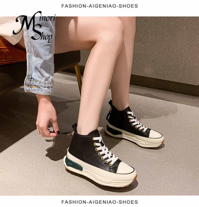 スニーカー レディース 厚底スニーカー インヒールスニーカー ぺたんこ靴 ウォーキングバックジッパー 軽量 レースア 