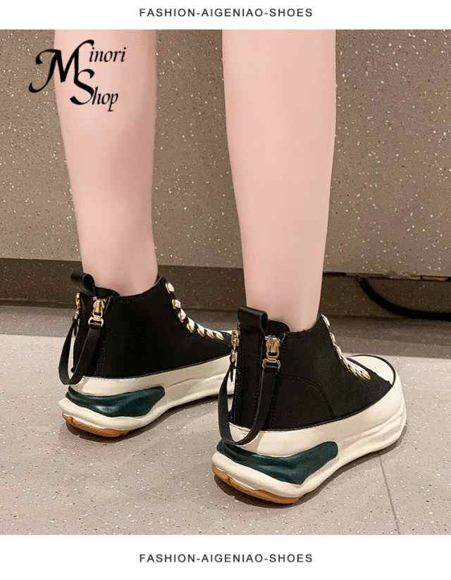 スニーカー レディース 厚底スニーカー インヒールスニーカー ぺたんこ靴 ウォーキングバックジッパー 軽量 レースア 