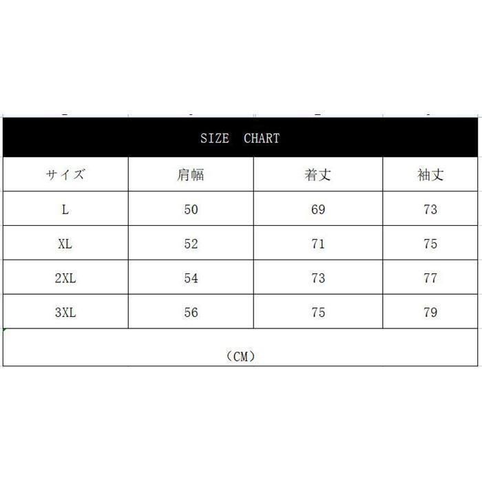 長袖Tシャツ メンズ Tシャツ ボトルネック ファスナー 長袖 ストレッチ 通気性 弾力性 速乾性 配色 トップス カジュアル 