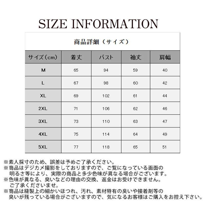 Tシャツ メンズ 長袖 ｔシャツ カットソー 無地 トップス シンプル ゆったり カジュアル 通勤通学 アウトドア おしゃれ ロングTシャツ コーデ 
