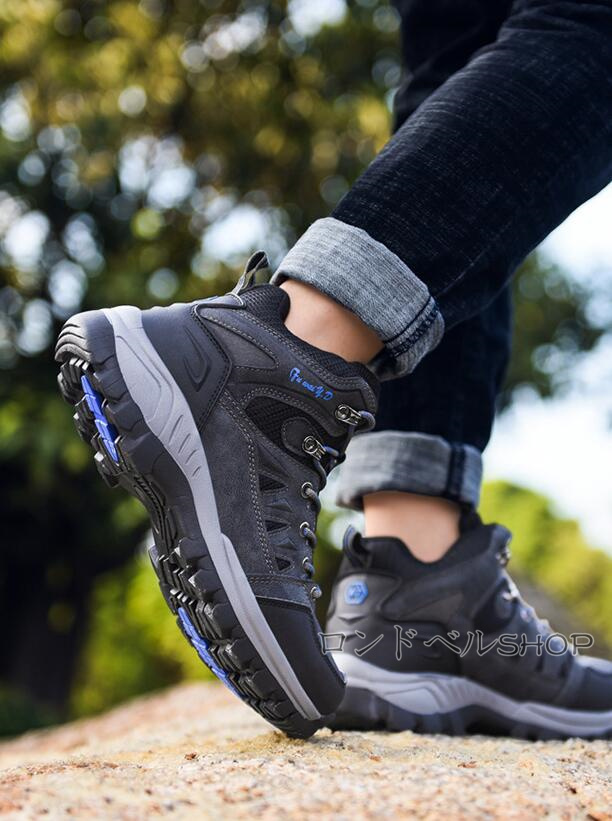 トレッキングメンズ スニーカー 登山靴 山登り ハイキング 疲れにくい 防水 アウトドア衝撃吸収 プレゼント 30代40代50代 父の日 運動靴 軽量 