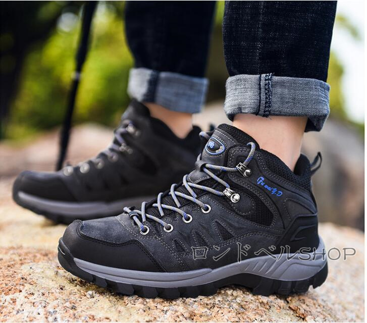 トレッキングメンズ スニーカー 登山靴 山登り ハイキング 疲れにくい 防水 アウトドア衝撃吸収 プレゼント 30代40代50代 父の日 運動靴 軽量 